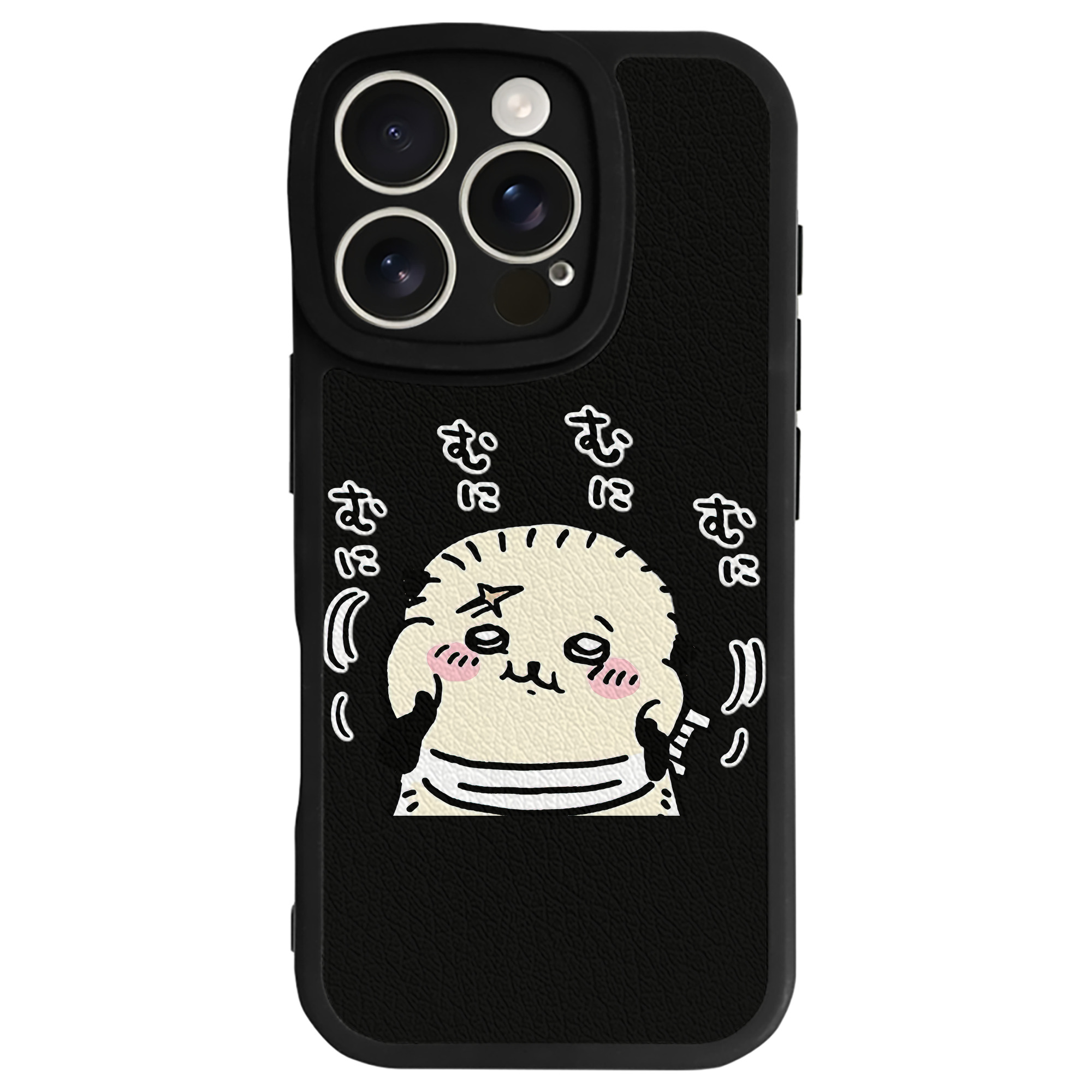 （画像用） ちいかわ ラッコ Chii-kawa Sea otter 【iPhone 16シリーズ対応】シリコンスマホケース（レザー調） 材質：シリコン